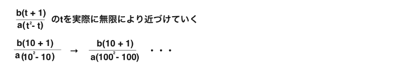 スクリーンショット 2022-08-30 9.08.05.png
