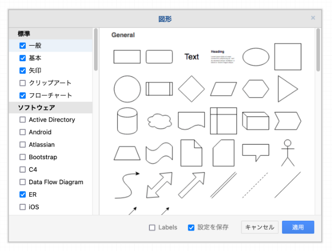 katakata01-img02.png