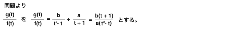 スクリーンショット 2022-08-30 9.10.24.png