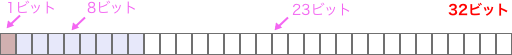 グループ 43.png